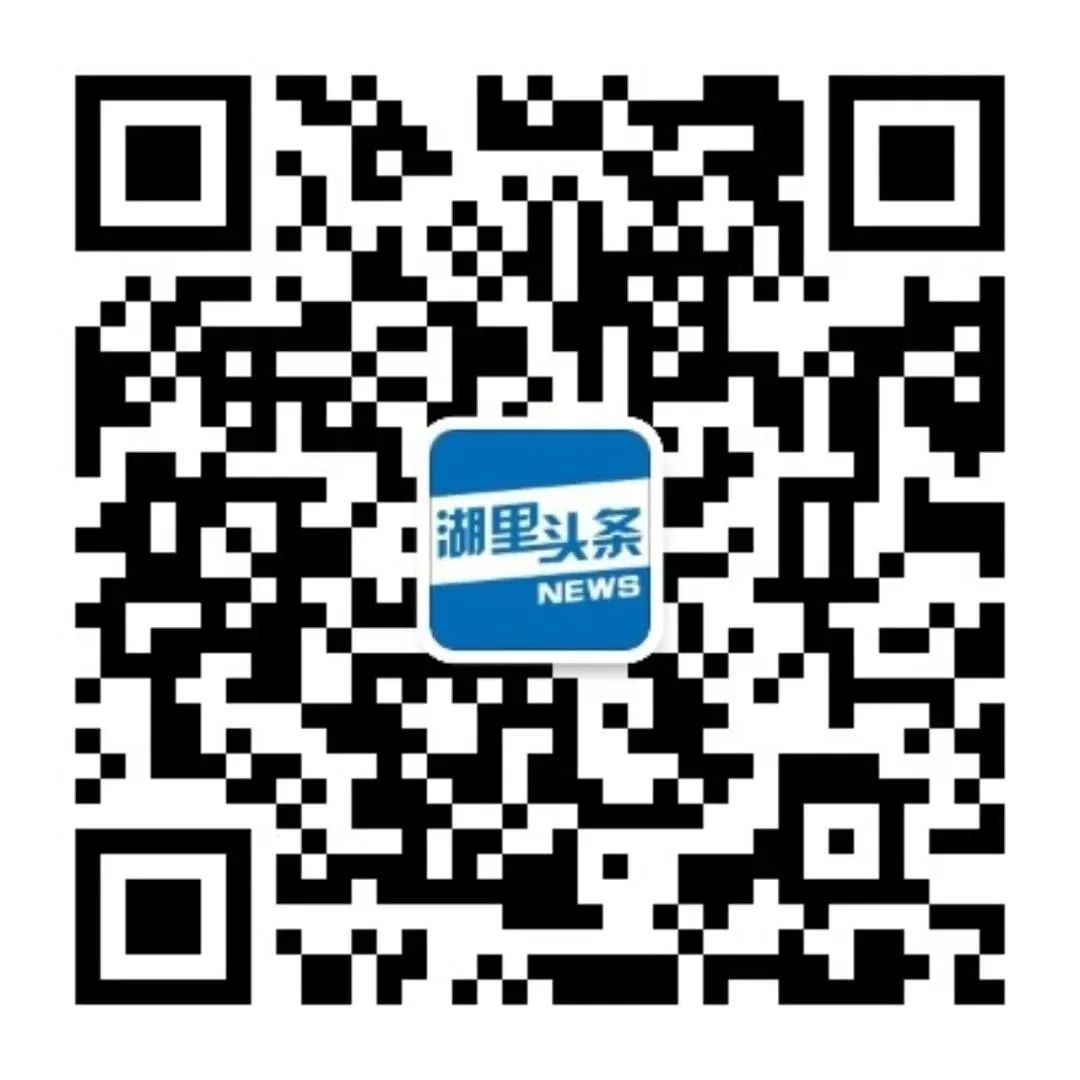 微信图片_20201030094839.jpg